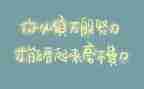 工匠精神作文800字作文8篇
