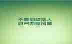 精神读后感参考8篇