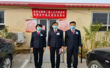 体育部竞选演讲稿8篇