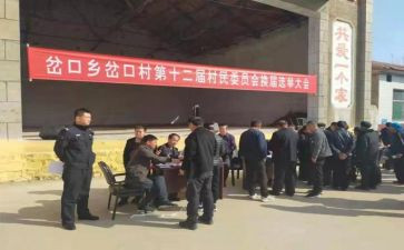 竞选领班的演讲稿5篇