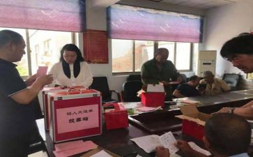 大学团委竞选演讲稿6篇