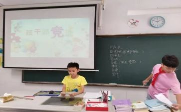 五分钟竞选演讲稿7篇
