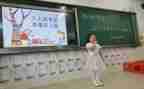 学生会竞选演讲稿范文模板7篇