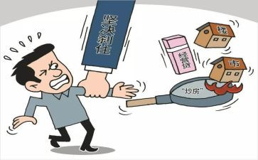 年度经营工作计划7篇