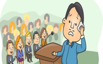 紧张?A作文优质5篇