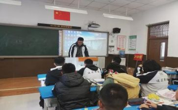 冀青工作调研报告6篇