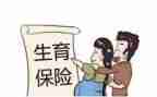 计生529活动总结5篇