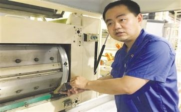 专业技术合同最新5篇