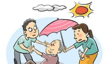 救人的作文精选6篇