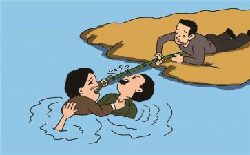 救人的作文推荐6篇