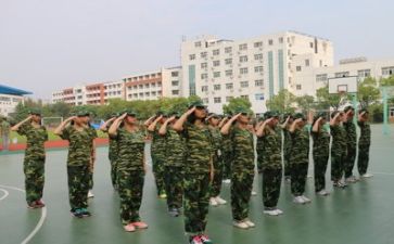 军训心得总结作文5篇