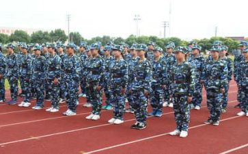 第四天军训心得体会5篇