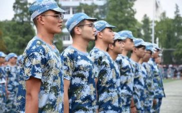 一千字军训心得5篇