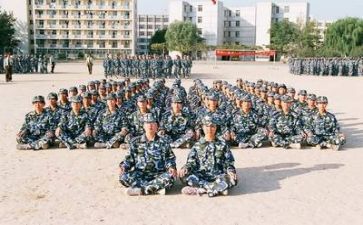 军训四天心得8篇