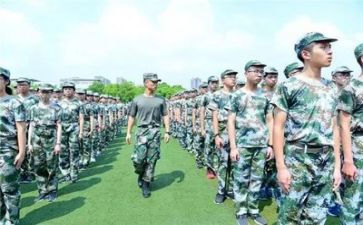 军训的活动总结推荐8篇