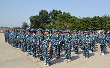 第6天军训心得体会6篇