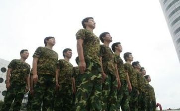 未军训心得体会600字优秀5篇