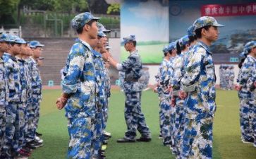 军训完的个人总结优质7篇