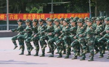 军训完的总结和感受作文7篇