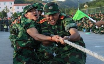 军训完的心得体会推荐5篇