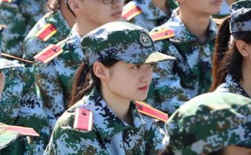 军训完以后的心得体会推荐6篇