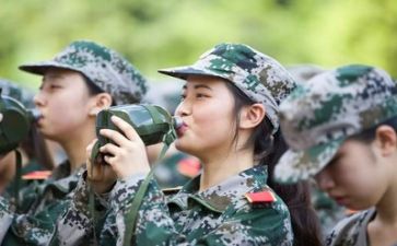 军训作文200字7篇