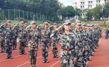军训四天心得推荐8篇