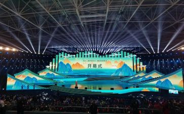 运动会开幕校长讲话稿7篇