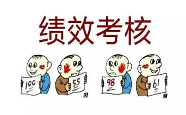 年度考核语文个人总结7篇