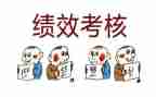 年度考核语文个人总结7篇