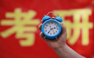 毕业考研心得体会7篇