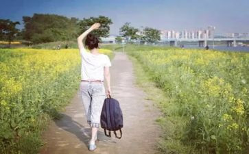 读了靠自己的读后感模板8篇