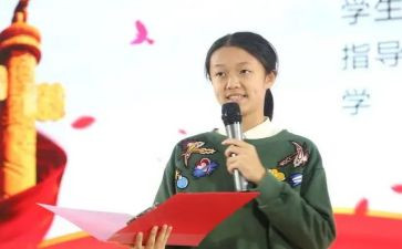 科代表培训总结5篇