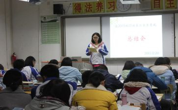 课代表的演讲稿模板7篇