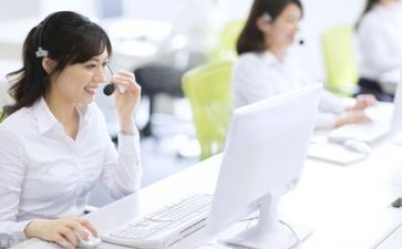 年终总结个人客服模板6篇
