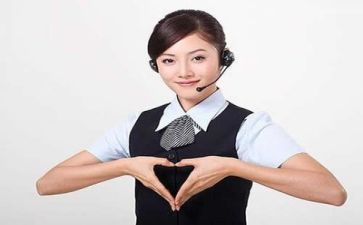 客服部的年终总结精选8篇