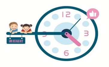 教案的课后反思8篇