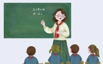 课设心得体会200字5篇