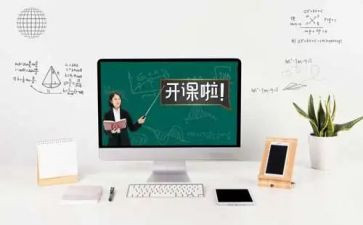 物流课设心得体会参考5篇