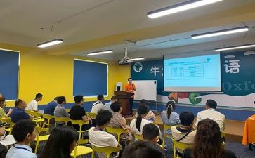课设心得体会200字模板8篇