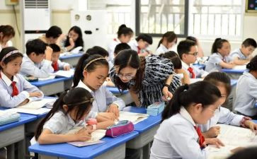 课堂教学培训心得5篇
