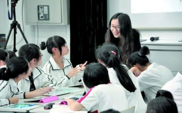 课堂改革心得体会模板5篇