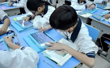 课堂改革心得体会8篇