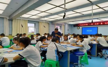 课堂活动教学总结8篇