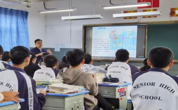 二课堂活动总结7篇