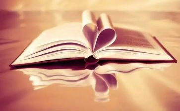 二上课外书读后感优质5篇