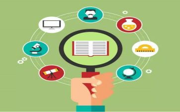 幼儿园中班关于纸的科学教案最新7篇