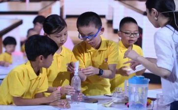 幼儿园大班科学课教案5篇