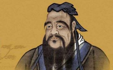 孔子教案5篇