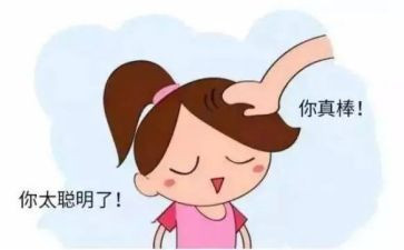 夸夸我的同学作文优质6篇